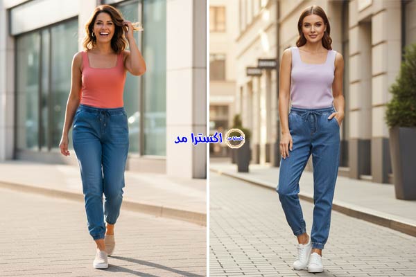 تاپ بافت یقه مربعی + شلوار اسلش جین