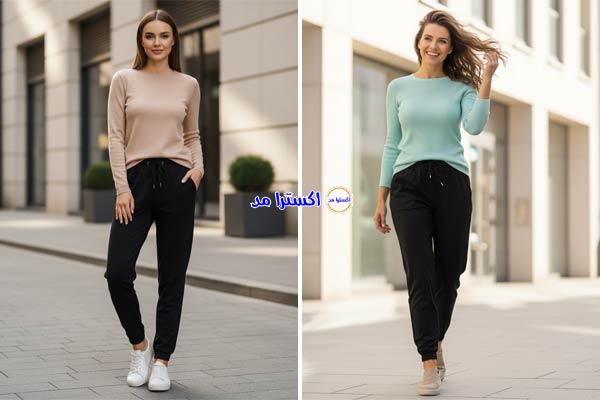 تاپ بافت آستین دار + شلوار اسلش مشکی