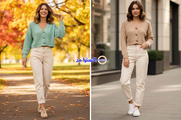 بلوز بافت دکمه‌دار کوتاه + شلوار مام‌فیت کرم