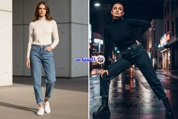 بلوز یقه اسکی + شلوار نیم بگ جین