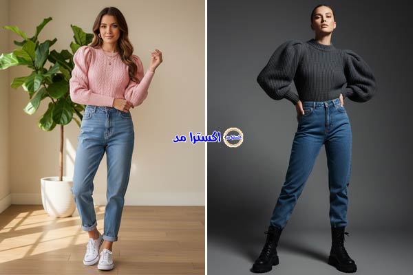 بلوز بافت جذب با آستین پفی و شلوار مام استایل