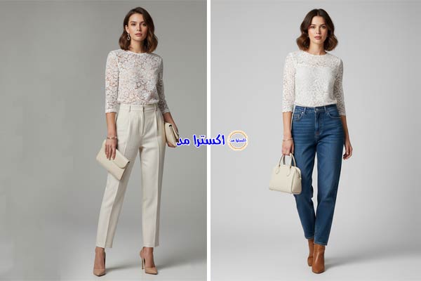 شومیز گیپوری با چه شلواری ست می شود؟